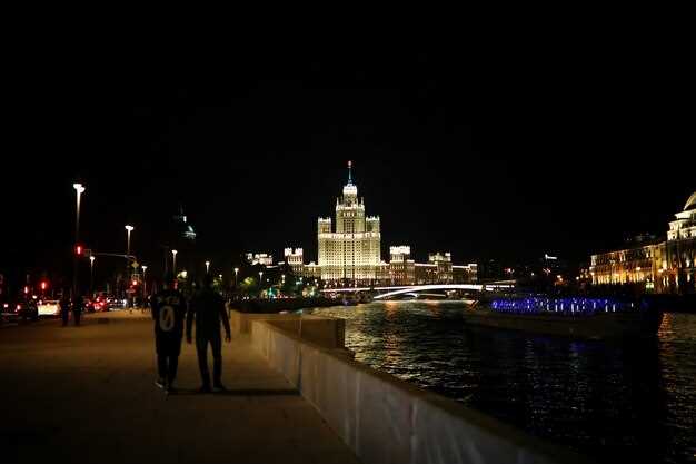 Ночные прогулки по московским музеям