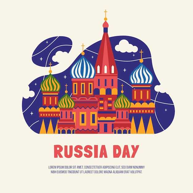 Выставки и мероприятия