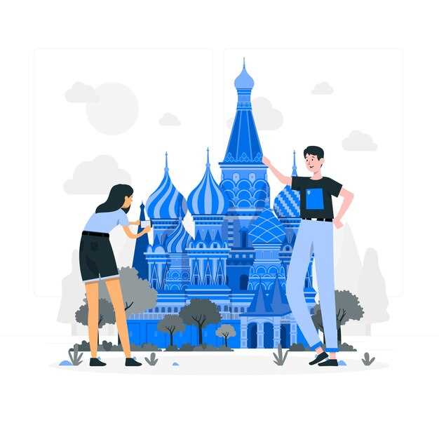 Архитектурные особенности