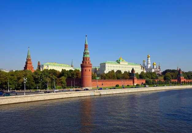 Исторический аспект