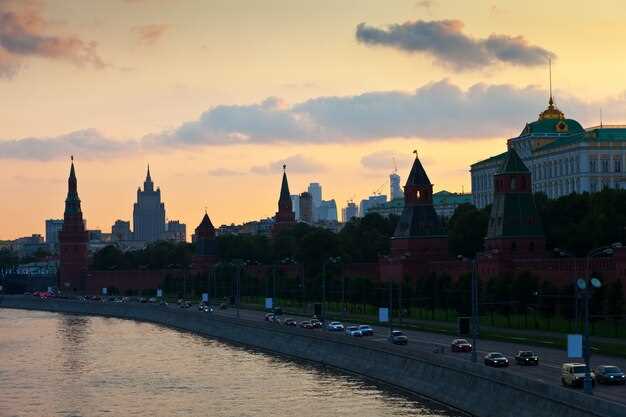 Особенности и современность