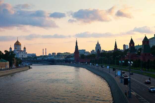История и символика