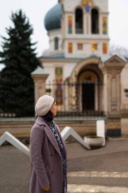 Искусство и культура