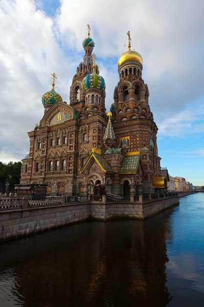 Мероприятия и развлечения