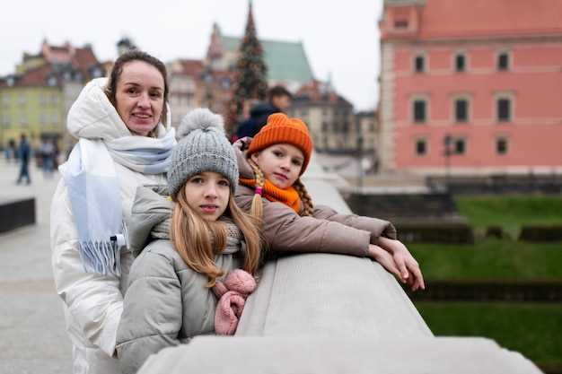 Пешеходные маршруты по городу