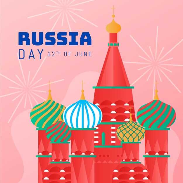 Творческая площадка для вдохновения и развития