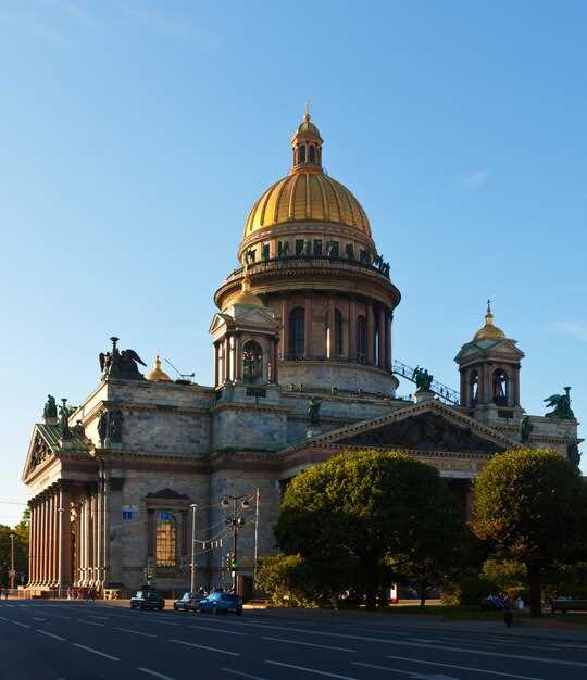 О