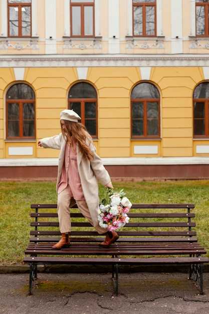 Современные и зеленые зоны отдыха
