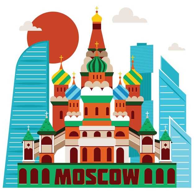 Ранние шаги и влияние традиций
