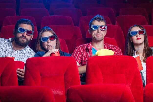 Иллюзия времени в фойе
